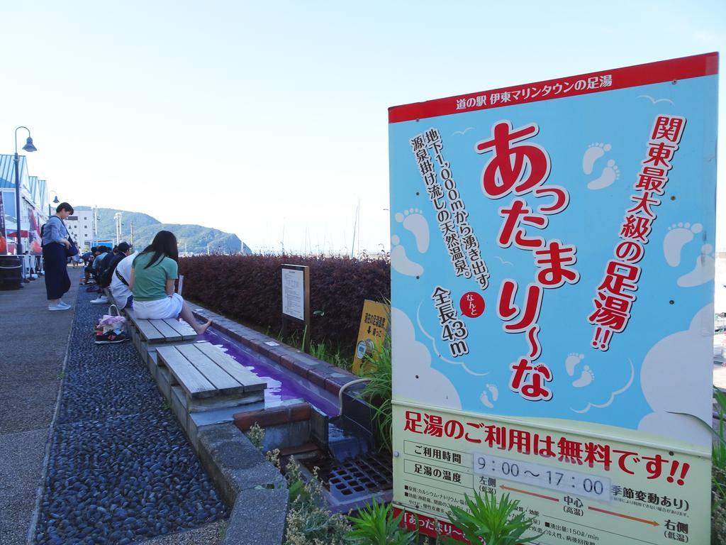 Izu No Ie Uno Villa Ito  Exterior photo
